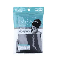 چشم بند خواب کرکی و آرامش بخش