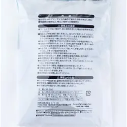 چشم بند خواب کرکی و آرامش بخش