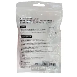 نوار چسب پهن نخ دندان 50 عددی