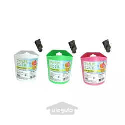 سطل کوچک قابل آویز ساخت ژاپن