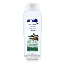 شیر بدن زیتون آمالفی 500 میلی لیتر amalfi