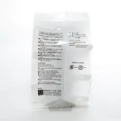 گیره لباس Y شکل بسته 6 عددی رنگ سفید ساخت ژاپن ROUND ROMAT