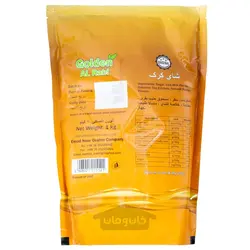 چای کرک گلدن الربیع با طعم ماسالا 1 کیلوگرم Golden AL Rabi