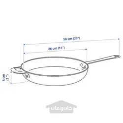 ماهیتابه فولاد کربنی 28 سانتی متری ایکیا مدل IKEA VARDAGEN