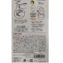 چراغ دوچرخه سیلیکونی 2 ال ای دی