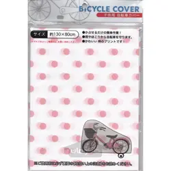 کاور دوچرخه بچه گانه طرح ستاره و خال خالی