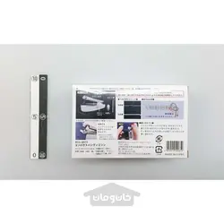 چرخ خیاطی دستی قابل حمل