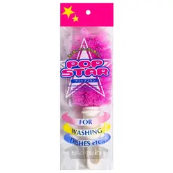برس دسته دار پاپ استار مخصوص شستن ظرف POP STAR ساخت ژاپن