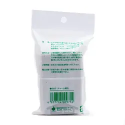 سنگ پا حمام جاذب ساخت ژاپن