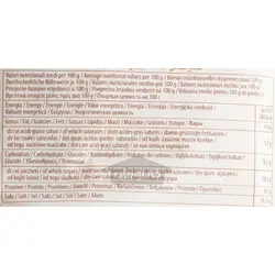 بیسکویت تیرامیسو لیدی فینگر لاگو 400 گرم Lago