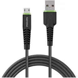 کابل تبدیل USB به MicroUSB فیلیپس مدل DLC1530 U طول 1.2 متر