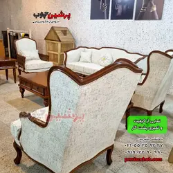 ست مبل و میز ناهار خوری فرانسوی