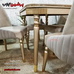 میز ناهار خوری پاناما