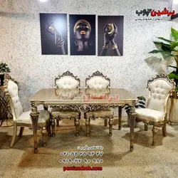 میز ناهار خوری گلایول