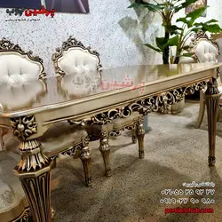 میز ناهار خوری گلایول