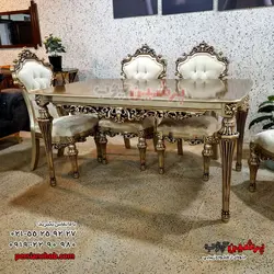 میز ناهار خوری گلایول