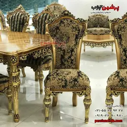 میز ناهار خوری گلایول