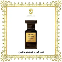 ادکلن اورجینال تام فورد توباکو وانیل