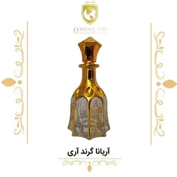 عطر آریانا گراند اری