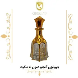 عطر جیونچی آنجئو دمون له سکرت