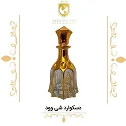 عطر دسکوارد 2 شی وود
