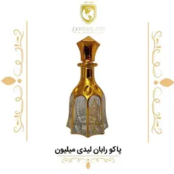 عطر پاکو رابان لیدی میلیون