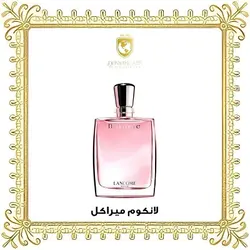 ادکلن اورجینال لانکوم میراکل