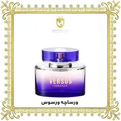 ادکلن اورجینال ورساچه ورسوس