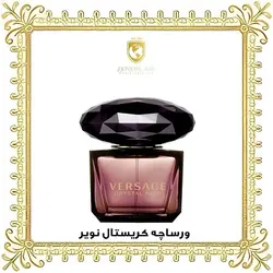 ادکلن اورجینال ورساچه کریستال نویر