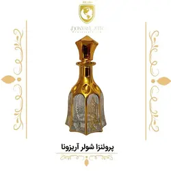 عطر آریزونا پروینزا شولر