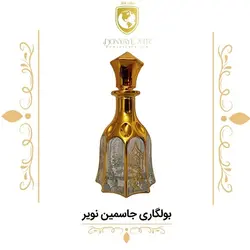 عطر بولگاری جاسمین نویر