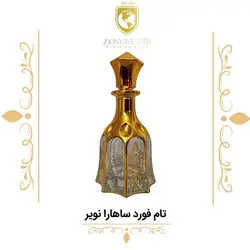 عطر تام فورد ساهارا نویر