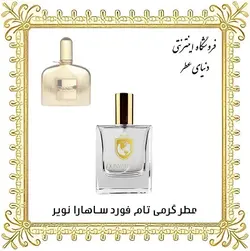 عطر تام فورد ساهارا نویر
