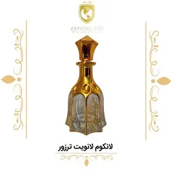 عطر لانکوم لانویت ترزور