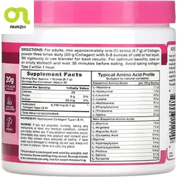 پودر کلاژن فوق العاده قوی نیچرز تروث ULTRA COLLAGEN GRASS FED PEPTIDES-اناژ