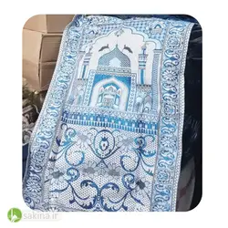 سجاده صادراتی| جانمازی - سکینه | مرکز خدمات و فروش اینترنتی