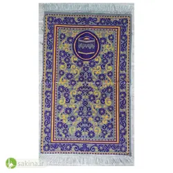 سجاده مخمل بزرگ | جانمازی - سکینه | مرکز خدمات و فروش اینترنتی