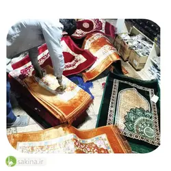 سجاده مدل مخمل | جانمازی | پاکستانی - سکینه | مرکز خدمات و فروش اینترنتی