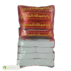 سربند کودکانه | مدل کشی - سکینه | مرکز خدمات و فروش اینترنتی