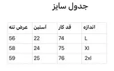 پیراهن آستین کوتاه مشکی کتان دو جیب