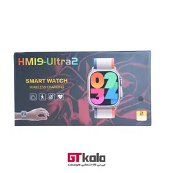 ساعت هوشمند HM19 ultra2 - قیمت و خرید ساعت هوشمند HM19 ultra2 - جیتی کالا