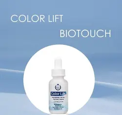 ریموور تاتو کالر لیفت بایوتاچ