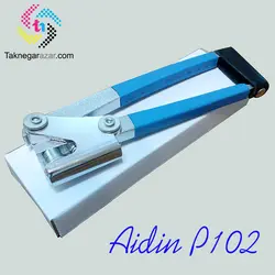 انبر پلمپ زن آیدین Aidin P102