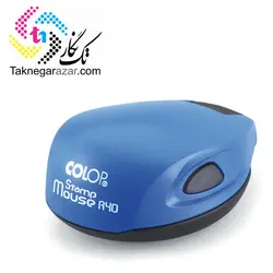 مهر جیبی لیزری کلوپ eos mouse colop R40