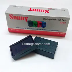 پد یدکی سانی sunny 2510