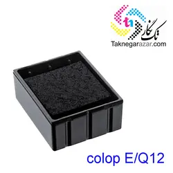 پد یدک کلوپ colop E/Q12