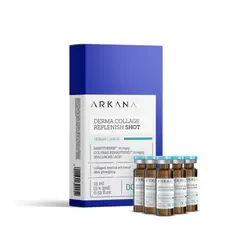 پک ویال کلاژن ساز و آبرسان آرکانا