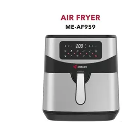 سرخ کن بدون روغن مباشی مدل ME-AF959