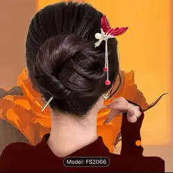 کانزاشی دم ماهی آویز دار - ژیانو استور