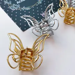 کلیپس پروانه زایا - ژیانو استور